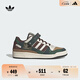 adidas萬圣節(jié)系列FORUM LOW低幫休閑籃球鞋板鞋阿迪達(dá)斯三葉草 礬土棕/紙板黃 42