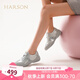哈森德訓(xùn)鞋女2025春季秀氣小巧時(shí)尚休閑運(yùn)動(dòng)小白鞋HCS250303 銀色 復(fù)合材料/灰色豬剖層革 37 (235mm)
