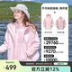 駱駝（CAMEL）戶外沖鋒衣經(jīng)典工裝ICON三合一抓絨內(nèi)膽登山服 M