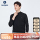 Navigare意大利小帆船機洗純羊毛針織衫男抑菌毛衣1344053502 黑 L/50 