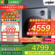 小米（MI）米家【國家補貼20%】雙區洗Pro雙洗烘洗衣機全自動(dòng)內衣專(zhuān)洗藍氧護衣洗XHQG103MJ108 10kg雙區洗Pro 雙洗烘