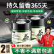 億拉福車載香薰汽車香水固體香膏擺件車內(nèi)香氛除異味家用空氣清新劑 2瓶