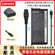 聯(lián)想（Lenovo）原裝 95W 100W TYPE-C 筆記本電源適配器便攜充電線(xiàn) 小新Pro 14/16 拯救者 R/Y9000X 20V4.75A 95W TYPE-C 接口分體款 USB-C 