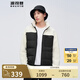 波司登（BOSIDENG）【斷碼清倉】奧萊特價春秋輕薄羽絨服男款立領短款休閑保暖外套 黑色8056 L 170/92A