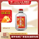 石灣玉冰燒60度浸泡藥材酒5L白酒大埕裝大瓶 純糧食酒高度數廣東米酒 60%vol 5L 1壇