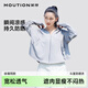 茉尋斗篷防曬衣冰鈦原紗女新款夏外套防曬服防紫外線(xiàn)透氣灰色