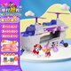 汪汪隊立大功（PAW PATROL）汪汪隊玩具男女孩玩具狗狗救援巡邏隊兒童生日禮物 終極天天直升機【聲光版】