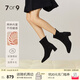 7or9黑森林 被窩暖暖靴子粗跟短靴高跟單鞋女靴通勤百搭5cm （德絨內(nèi)里） 配飾需要另外購買 35