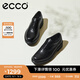 愛步（ECCO）牛津鞋男鞋 男士皮鞋牛皮休閑皮鞋 都市奧斯陸550284 黑色55028401001 40