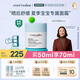 Evereden兒童面霜寶寶四季面霜曬后補水保濕舒緩青少年小藍凍水凝霜50ml