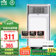 雷士（NVC）風(fēng)暖浴霸 免接線大功率速熱取暖器浴室暖風(fēng)機適用集成吊頂Y382