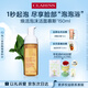 嬌韻詩溫和煥活泡沫潔面慕斯150ml  氨基酸洗面奶 深層清潔護膚品