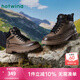 熱風(fēng)復(fù)古百搭工裝靴戶(hù)外通勤男靴冬季厚底增高休閑靴 129卡其（常規(guī)款H96M4403） 40 250mm