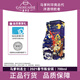 馬爹利名士700ml干邑白蘭地2021藝術(shù)陳安琪限量款 名仕法國原裝進(jìn)口洋酒 700mL 1瓶