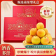 正宗遼寧鞍山南果梨新鮮南國梨東北特產(chǎn)軟糯多汁孕婦水果送禮佳品 精選果 3斤試吃裝無(wú)禮盒
