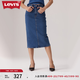 Levi's李維斯25年新款女士美式復古高腰修身后開衩中長牛仔半身裙 海軍藍 XL (29)