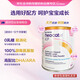 紐康特（Neocate）澳版LCP 氨基酸嬰兒配奶粉 1-2段（0-12個(gè)月）400g 效期26.7