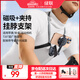 綠聯(lián) 磁吸掛脖手機支架 Magsafe磁吸拍攝第一視角volg戶(hù)外騎行釣魚(yú)拍攝直播 適用蘋(píng)果安卓手機運動(dòng)相機 磁吸+夾持/720°任意角度/手機相機通用