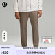 lululemon丨ABC Warpstreme?男士松緊腰長褲*常規(guī)偏短 LM5APMS 深卡其 L