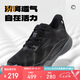 361°運(yùn)動(dòng)鞋男鞋赤焰4春夏季網(wǎng)面透氣減震專業(yè)跑步鞋子男672422223-5
