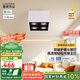 鹿家良品（LUUGAA）直角斗膽燈明裝射燈防眩全光譜護(hù)眼智能格柵燈無主燈具包安裝