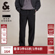 杰克·瓊斯（JACK&JONES）男裝秋季時(shí)尚百搭舒適純色長(cháng)褲子磨毛感仿毛呢休閑褲男224314044 E41 黑色 E41 黑色 M （175)
