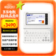 卡西歐（CASIO） CASIO 電子辭典 E-S300WE日英漢辭典、日語(yǔ)高考、能力考、雪瓷白