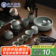 蘇氏陶瓷（SUSHI CERAMICS）哥窯功夫茶具陶瓷泡茶壺三才蓋碗茶杯茶洗六君子大套組七夕禮物