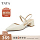 他她（TATA）涼鞋女鞋2025秋季新款法式氣質(zhì)包頭粗跟后空涼鞋女7GY03BH5 白色 35