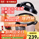 雙喜 美味鮮系列電壓力鍋  多功能智能電高壓鍋 【新品】美味鮮  6L