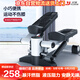 億健 踏步機家用小型健身器材橢圓運動(dòng)安靜減肥腳踏健身小走機TB01