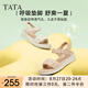 他她（TATA）休閑厚底涼鞋女鞋舒適法式氣質(zhì)涼鞋2024夏季新款7AP01BL4 米白（涼鞋款） 36