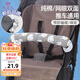 9i9嬰兒車(chē)把扶手保護套防啃咬防磕碰純棉溜娃車(chē)推車(chē)通用配件-象