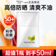 珀萊雅盾護隔離防曬霜二三合一提亮膚色學(xué)生軍訓防水防汗清爽不油 盾護防曬霜50ml
