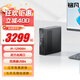 銘凡MS-01酷睿i9-12900H/13900H雙萬(wàn)兆四網(wǎng)口迷你主機工作站電腦mini主機高性能游戲辦公商務(wù)臺式機 MS-01(i9-12900H 14核20線(xiàn)程) 64G DDR5+2TB