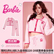 好奇蜜斯 【BARBIE芭比】珊瑚絨睡衣女新款冬季加絨加厚保暖家居服套裝 芭比粉 M