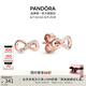 潘多拉（PANDORA）閃亮永恒符號耳釘玫瑰金色精致小巧高級七夕情人節(jié)禮物送女友 永恒符號耳釘288820C01 均碼