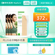 美皮護(hù)Mepiform疤痕貼剖腹產(chǎn)甲狀術(shù)后淡疤撫痕兒童疤痕修護(hù)疤痕貼 【醫(yī)美術(shù)后】2.5x10cm疤痕貼3片