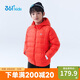 361°兒童童裝2025冬季中大童男女童兒童防風(fēng)保暖輕薄羽絨服 紅160