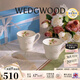 WEDGWOOD[結婚禮物]歡愉假日陶瓷馬克杯咖啡杯茶水杯家用高顏值送人 歡愉假日樹(shù)莓馬克杯2個(gè)350ml