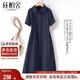 絲柏舍減齡中長裙2025春夏新款女裝A字翻領(lǐng)寬松款連衣裙