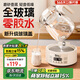 Taotao Bear恒溫壺全玻璃一體恒溫水壺嬰兒調(diào)奶器沖泡奶家用電熱燒水壺溫奶器 全玻璃恒溫壺 1.2L 【玻璃蓋】 0膠水養(yǎng)生煮茶壺