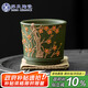 蘇氏陶瓷（SUSHI CERAMICS）原礦紫砂綠泥梅花杯陳瑞玲作品主人杯品茗杯功夫杯伴手禮盒J1000