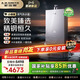 史密斯【小精鋼EC5】燃氣熱水器 靜音認證 持久恒溫 JSQ31-EC5 國家補貼 小體積新品 換熱器8年包換 13L