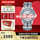 寶珀（blancpain）XS.WATCH聯(lián)名款五十噚系列腕表男女機械手表42.3mm節日送禮 SO35S100南大洋