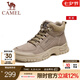 駱駝（CAMEL）戶(hù)外登山靴男女同款潮流中幫休閑軟底工裝靴 GE12247126 卡其 44