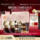 毛戈平魚子醬面膜160g涂抹面膜補水抗皺緊致護(hù)膚品禮盒七夕情人節(jié)禮物