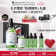 修麗可色修精華30ml 護(hù)膚品舒緩修紅修護(hù)保濕七夕禮物送女友