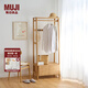 無印良品（MUJI）木制掛衣架/OA 落地衣架 客廳家用 室內(nèi)入戶門轉(zhuǎn)角架子 KEE1CC4S 長70*寬44.4*高171cm