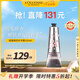 歐舒丹甜蜜櫻花護(hù)手霜150ml保濕滋潤手部滋養(yǎng)法國進(jìn)口送女友禮物